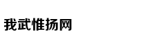 曝中国新轻型坦克已批量服役